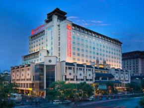 Гостиница Grand Soluxe Hotel Xi'an  Сиань